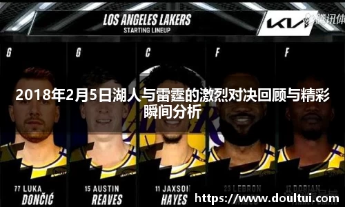 千亿球友会