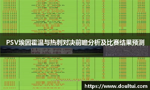 QY千亿国际