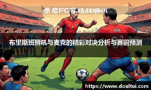 千亿球友会