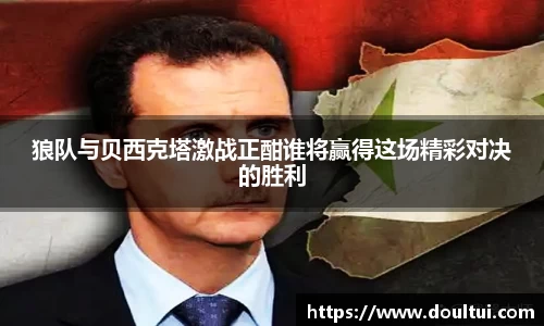 QY球友会体育
