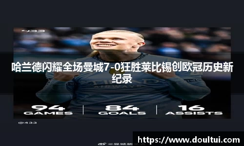 QY千亿国际