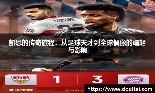 千亿球友会