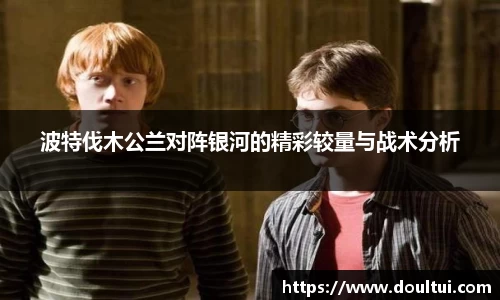 QY球友会体育