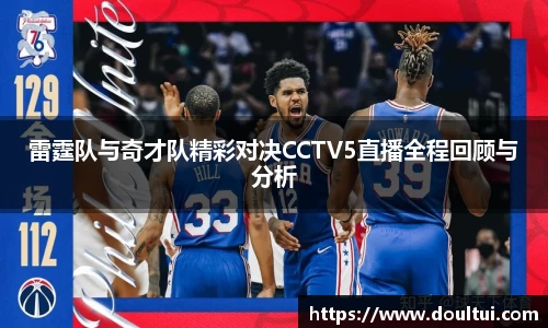 QY千亿国际
