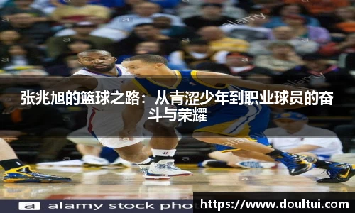千亿球友会