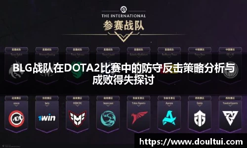 QY球友会体育