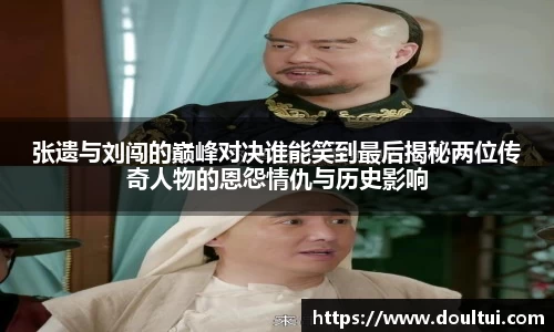 千亿球友会
